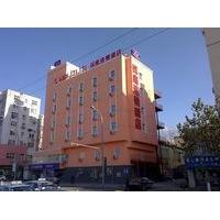 Hanting Hotel