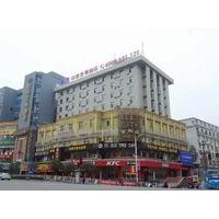 Hanting Hotel