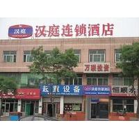 hanting hotel