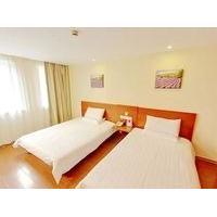 Hanting Express Haikou Guomao Wenquan