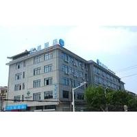 Hanting Hotel