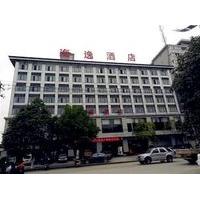 Hanzhong Haiyi Hotel