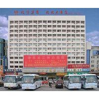 Harbin Beibei Hotel