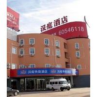 Hanting Hotels