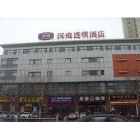 Hanting Hotel Changshu Pedestrian Street