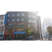 Hanting Hotel - Yangzhou