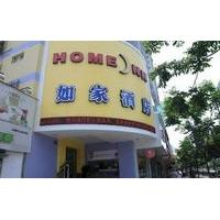 Hangzhou Home Inn - Wensan Road