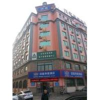 Hanting Express Qingdao Fuzhou South Road