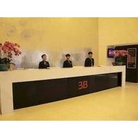 Hangzhou Yin Long Will Leisure T...