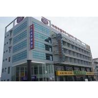 Hanting Hotel