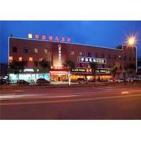 Hangzhou Langting Inn