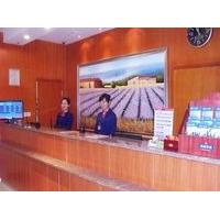 Hanting Hotel Kiamusze Guangfu Road