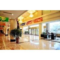 Hanlin Hotel - Jinan