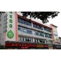 Hanting Haiyou Hotel