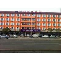 Hanting Express Hotel Tianjin Zhongshan Gate