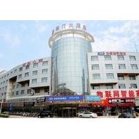 Hanting Hotel Wuxi Xihu Road
