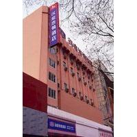 Hanting Hotel- Changzhi Yingxiong Middle Road Branch