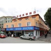 Hanting Hotel