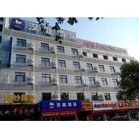 Hanting Hotel