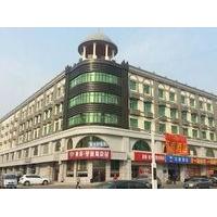 hanting inn daqing ren square