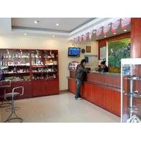 Hanting Inn Binwang - Yiwu