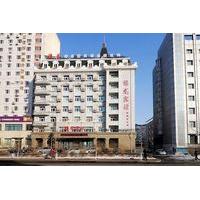 Harbin Xilong Hotel