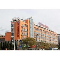 Hanting Hotel