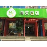 hanting inn haiyou shenzhen