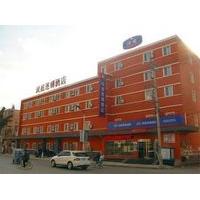 hanting hotel