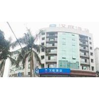 Hanting Express Hotel Xiamen Hubin East Road