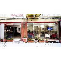 hatay antioch hotel istanbul boutique class