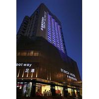 Hangzhou St. Rich Hotel