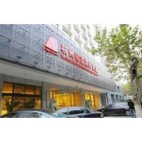 Hangzhou Sunny Huansha Hotel