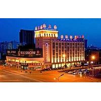 Haishanghai International Hotel ...