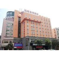 Hanting Express Zhangzhou Longjiang Building