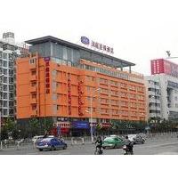 Hanting Express Guogou Plaza - Hefei