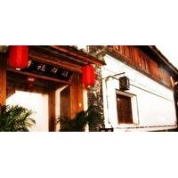 Happiness Inn - Lijiang