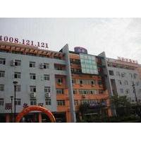 Hanting Inn Fangte - Wuhu