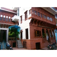 Hare Krishna Guest House