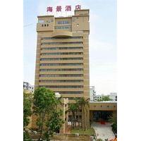 Haijing Wanhao Hotel