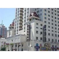 Harbin Nuomandi Hotel