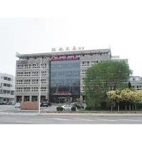 Haishang Youjia Hotel