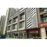 Hangzhou Verywarm Hotel