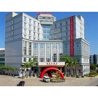 Harbourplaza Hotel Chao\'an