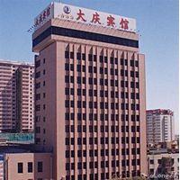 Harbin Daqing Hotel