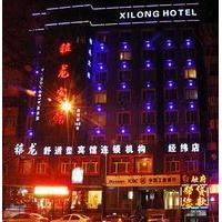 harbin xilong hotel jing wei branch