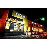 Harbin Longda Sunshine Hotel