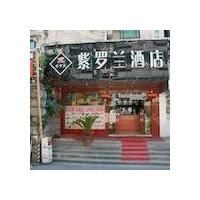 Hangzhou Violette Hotel