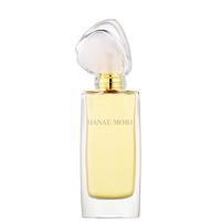 Hanae Mori Butterfly Eau de Parfum Spray 50ml