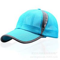 Hat Women\'s Men\'s Unisex Breathable Ultraviolet Resistant Sunscreen for Baseball